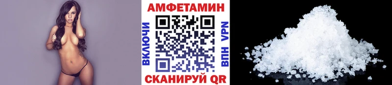 купить  сайты  Югорск  KRAKEN ССЫЛКА  МЕТАМФЕТАМИН Декстрометамфетамин 99.9% 